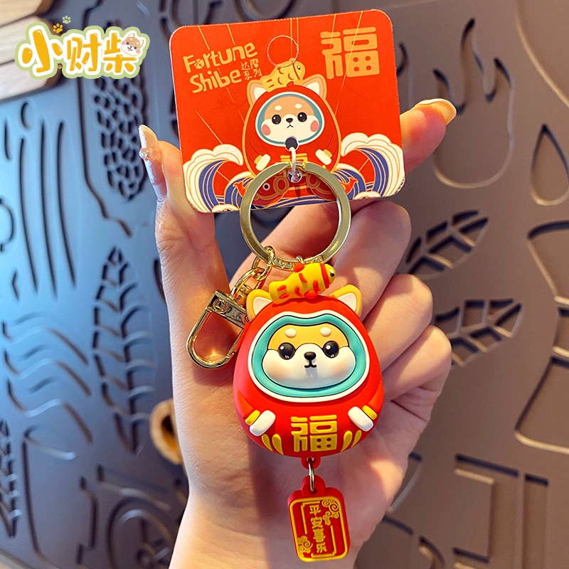 Móc Khóa Hình Chú Chó Shiba Nhỏ Xinh Dễ Thương