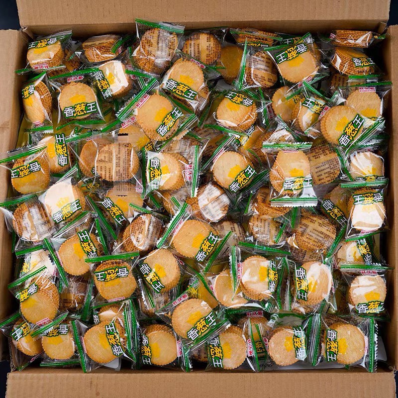 1KG Bánh Quy Đồng Tiền Mix Vị