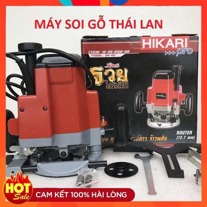 [Hàng Tốt] Máy soi gỗ Hikari công suất 430W