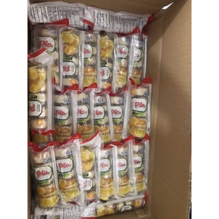 bánh pía mi ni khay 5 chiếc