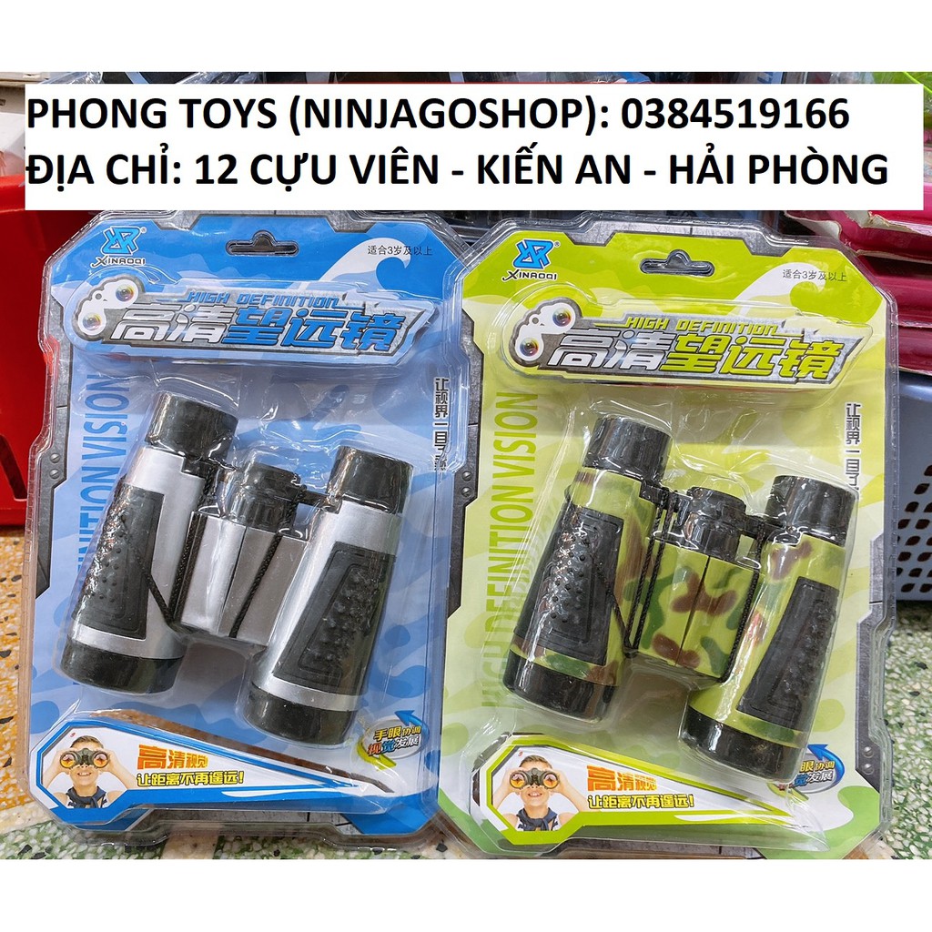 Đồ chơi ống nhòm nhìn được xa gần cho bé