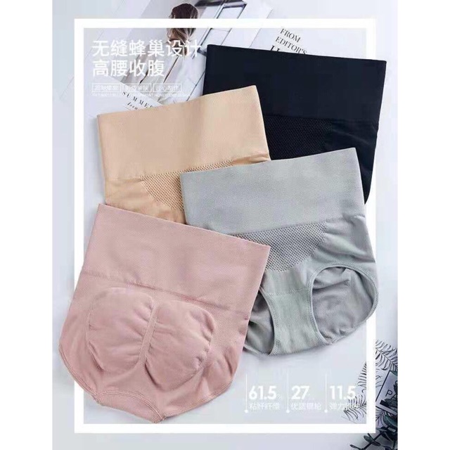 Quần lót cạp cao bóp eo K2 - bóp eo K2