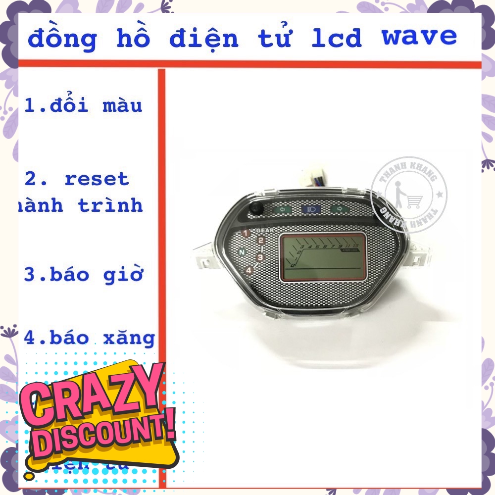 Đồng hồ điện tử LCD Wave thanh khang 006001158