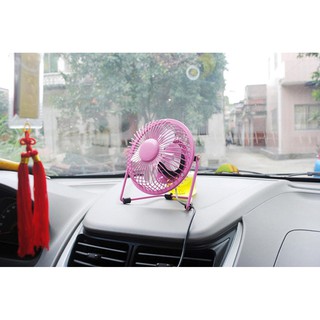 Quạt sắt mini (LỒNG SẮT) Loại 1 cực mát cực mạnh