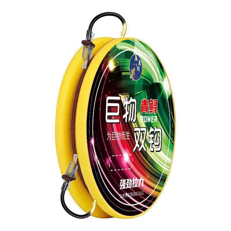 Trục Buộc sẵn- Thẻo buộc sẵn Săn hàng Lưỡi Đôi Cao Cấp