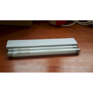 💡Combo 4 💡Bóng Đèn Bắt Muỗi 6W Daizin (Thay cho bóng DS-06)
