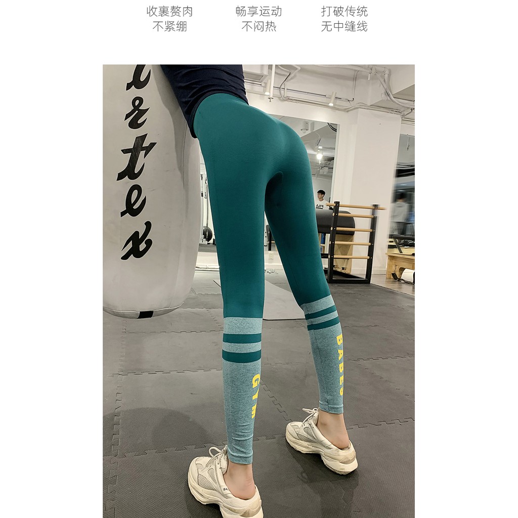 Quần Legging Tập Thể Thao, Gym, Chạy Bộ Nữ - Quần legging tôn dáng tập thể thao cho nữ BABES Mẫu Mới 2021