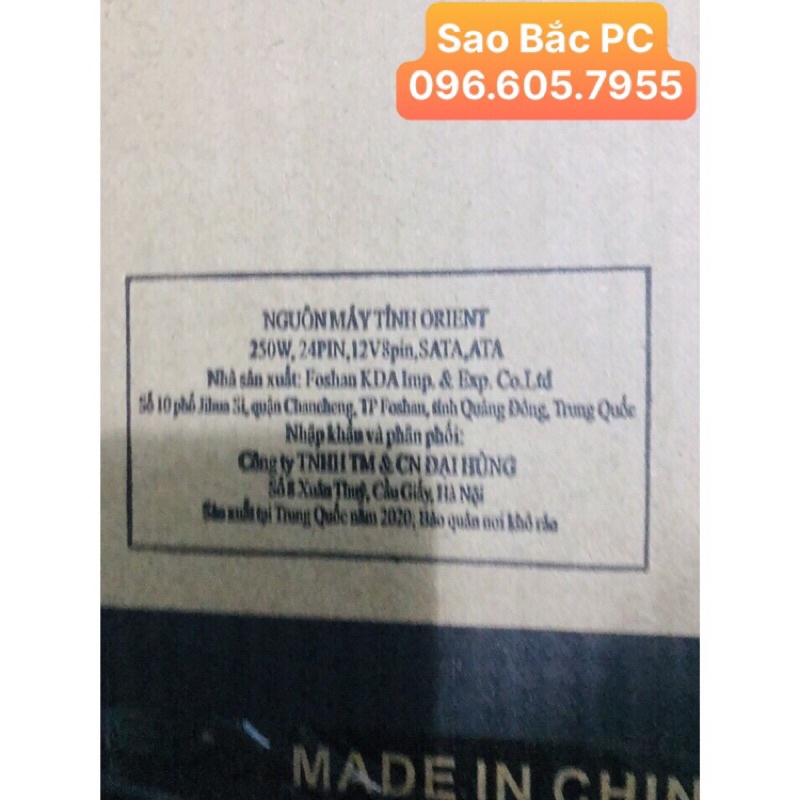 Nguồn máy tính Orient ATX 450 mới 100%- fan 12
