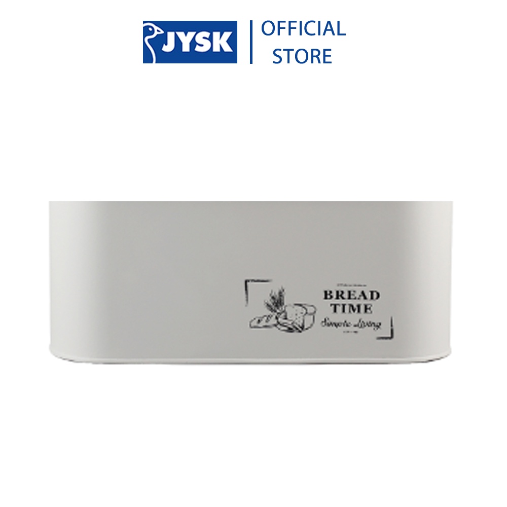Hộp đựng bánh mì | JYSK Hagfors | thép sơn tĩnh điện | trắng | R30xS23xC17cm