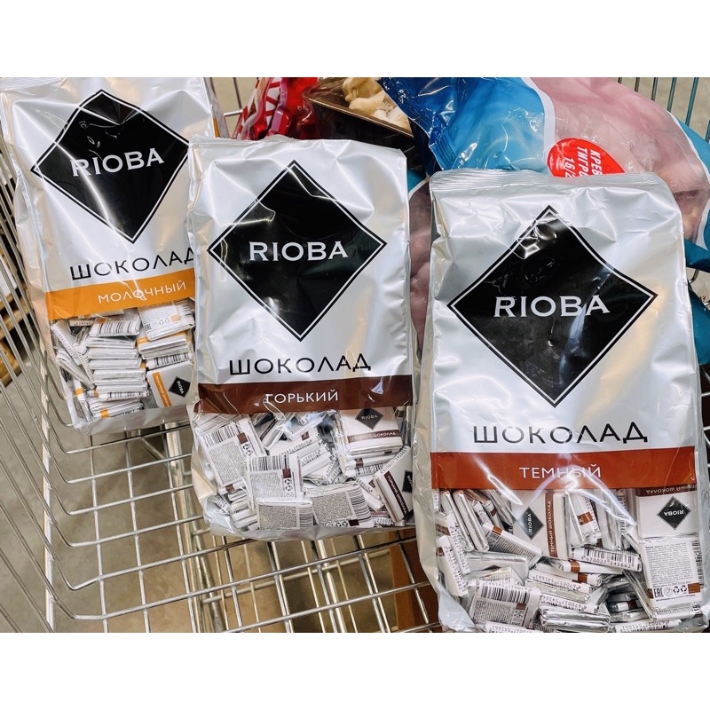 Kẹo Socola Rioba Nga nguyên chất 3 vị đắng, đắng vừa và socola sữa 800g