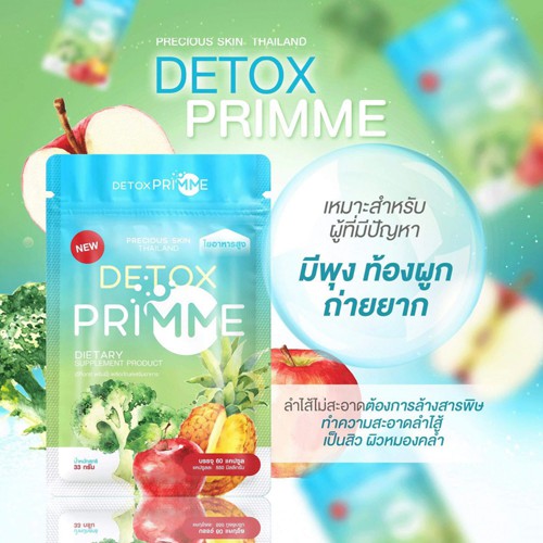 Detox Primmer giảm cân rau củ chính hãng Thái