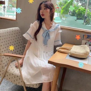 [ ORDER TAOBAO ] váy trắng viền xanh