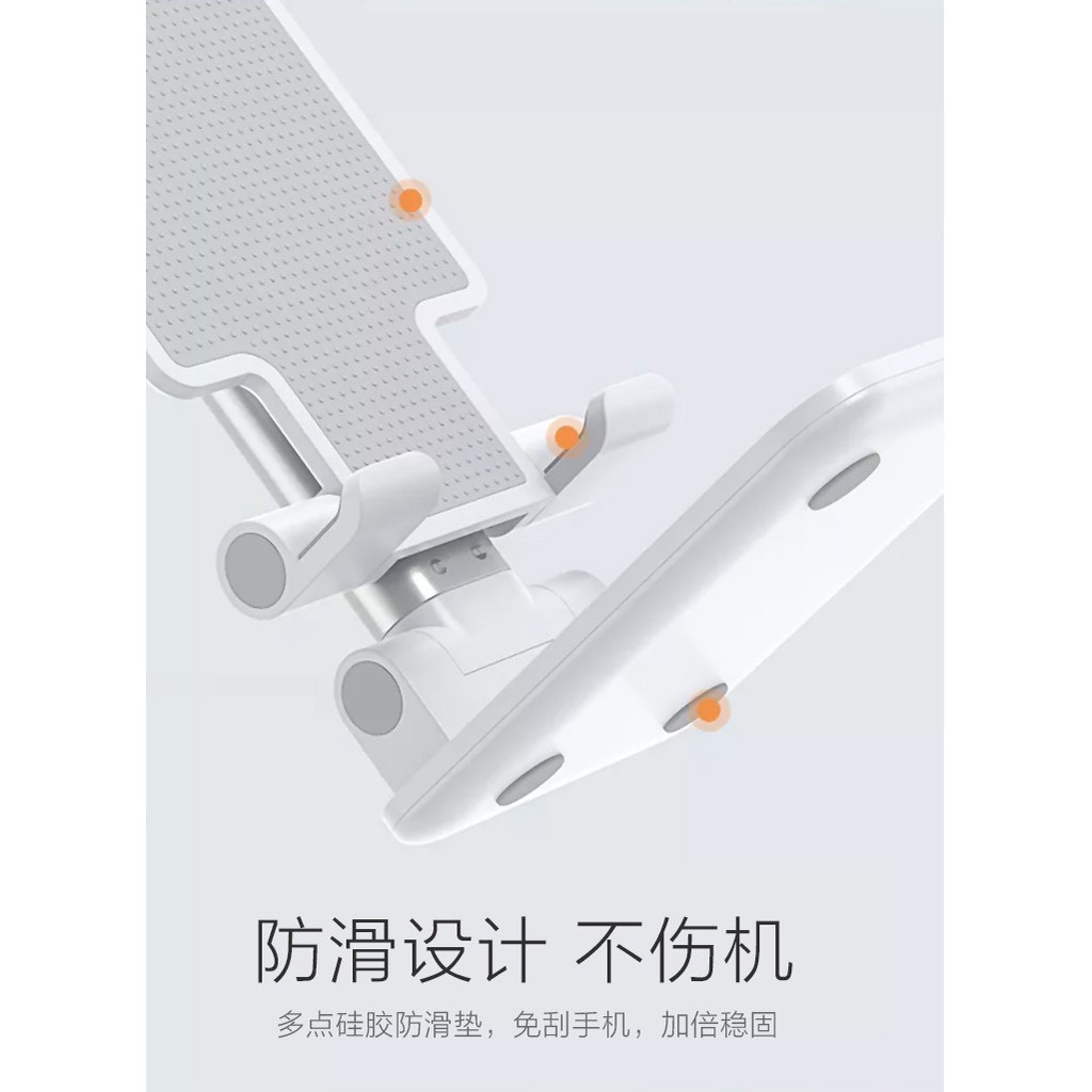 Giá Đỡ Điện Thoại Gấp Gọn FOLDING