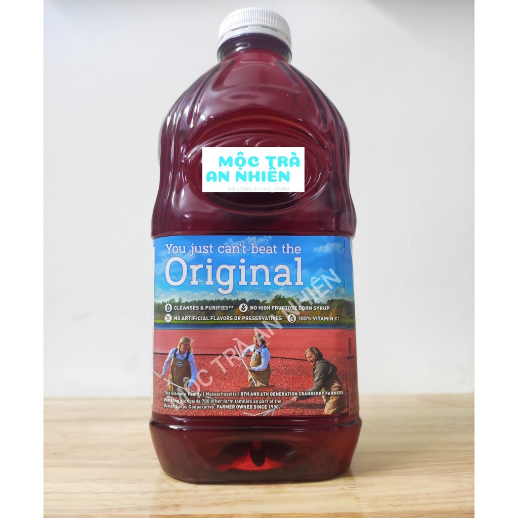 Siro Cranberry Syrup Nước Ép Trái Cây Nam Việt Quất 1.89L