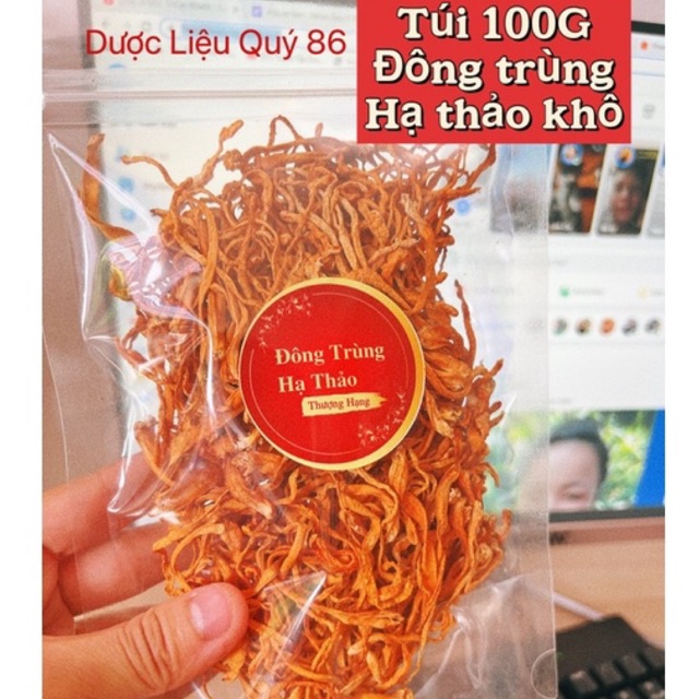 ⚡️Sỉ⚡️100g ĐÔNG TRÙNG HẠ THẢO KHÔ