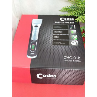 Tông đơ cắt tóc Codos CHC 918