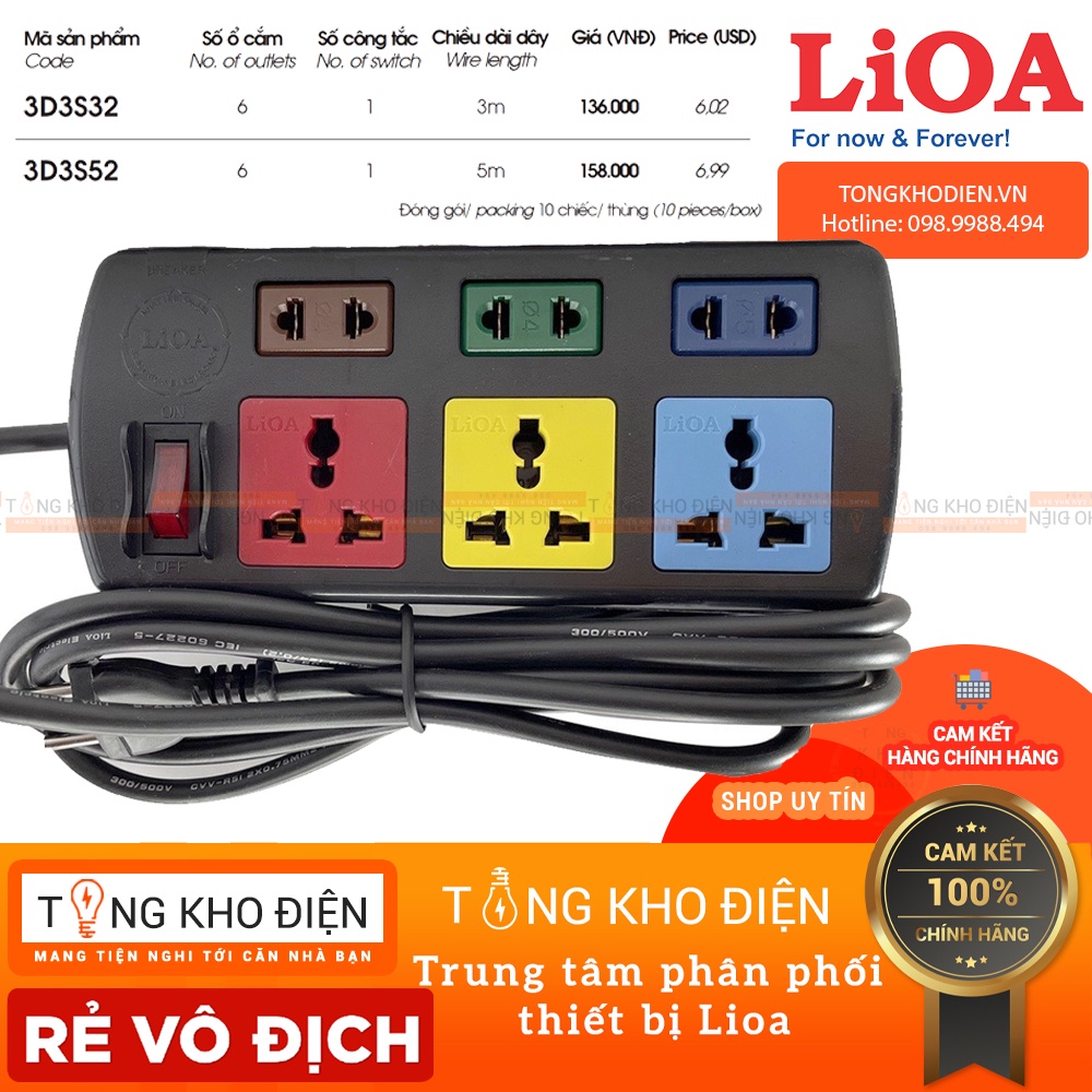 Ổ cắm điện LIOA, 6 lỗ, có công tắc, có bảo vệ quá tải, ~2200W, dây dài 3m/5m, mã: 3D3S