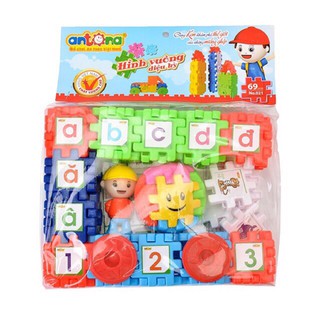 Bộ Xếp Hình 69 Chi Tiết Antona