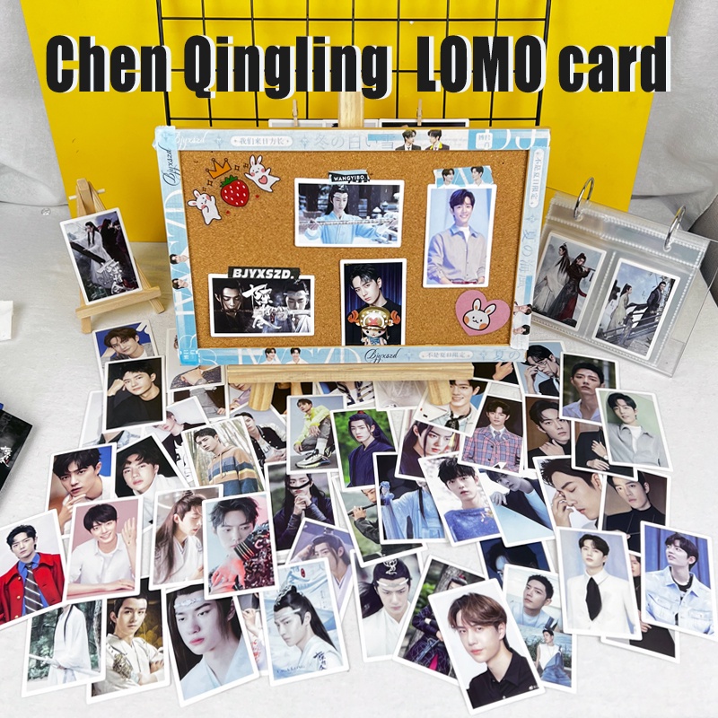 Xiao Zhan Wang Yibo Chen Qingling Bộ Sưu Tập Thẻ Ảnh HD