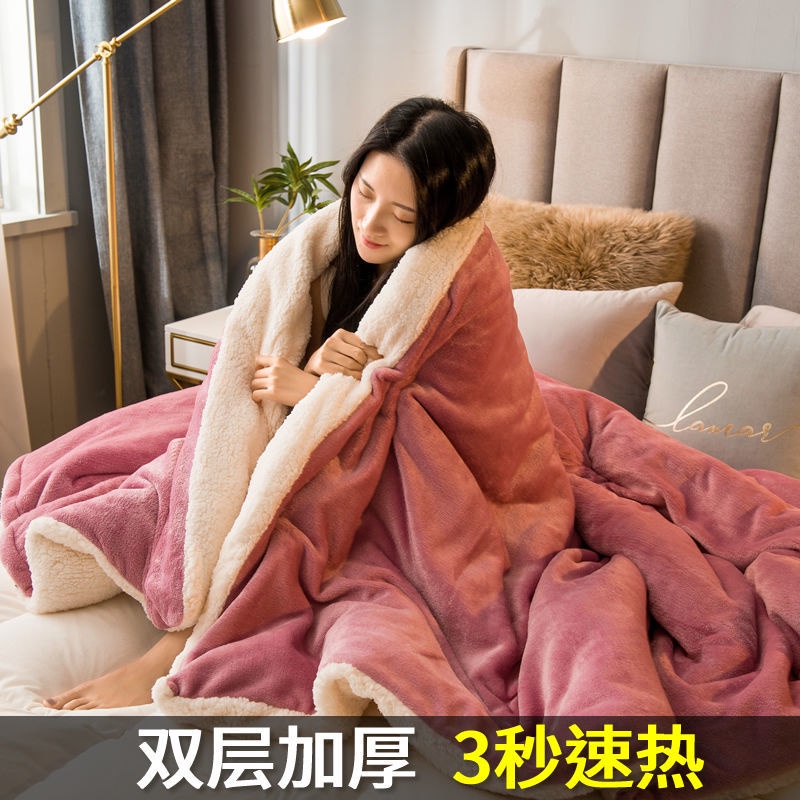 〉 (●´∀｀●Bộ Chăn Ga Và Vỏ Gối Hai Lớp Bằng Vải Lông Cừu San Hô Dày Dặn Phù Hợp Cho Mùa Đông | BigBuy360 - bigbuy360.vn