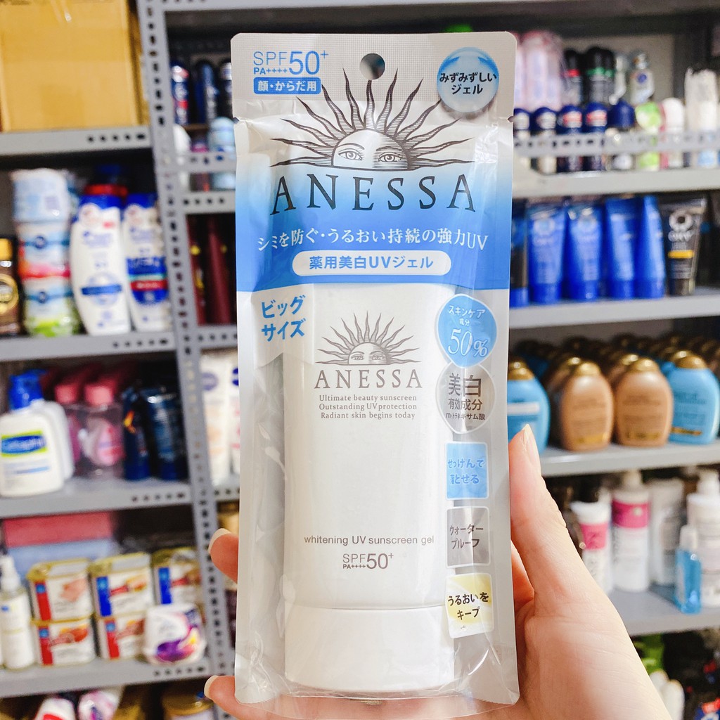 Gel chống nắng dưỡng trắng Anessa Whitening UV Sunscreen Gel 90g