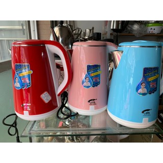 [Siêu rẻ] Ấm siêu tốc Thái Lan