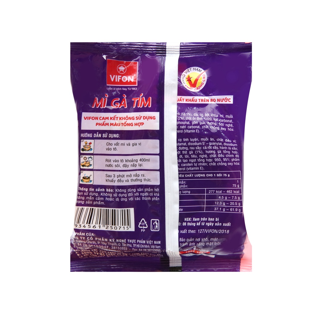 Thùng mì gà tím VIFON 30 gói - 75 gram/gói | BigBuy360 - bigbuy360.vn