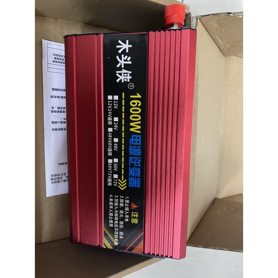 Bộ kích điện inverter 12V lên 220V CÔNG SUẤT 1600W Sóng Sine