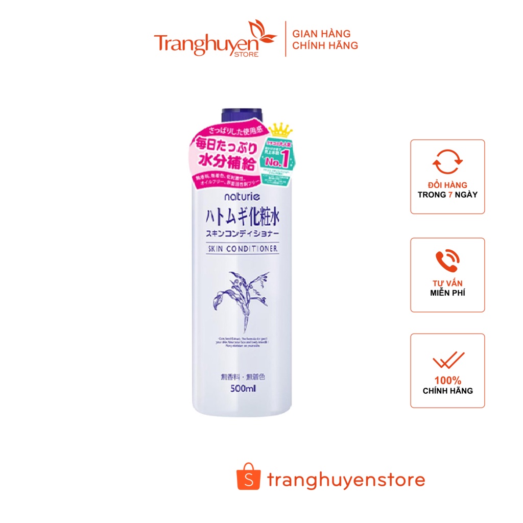 Nước hoa hồng gạo Nhật Bản
