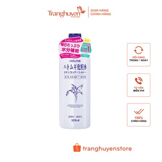 Nước hoa hồng gạo Nhật Bản