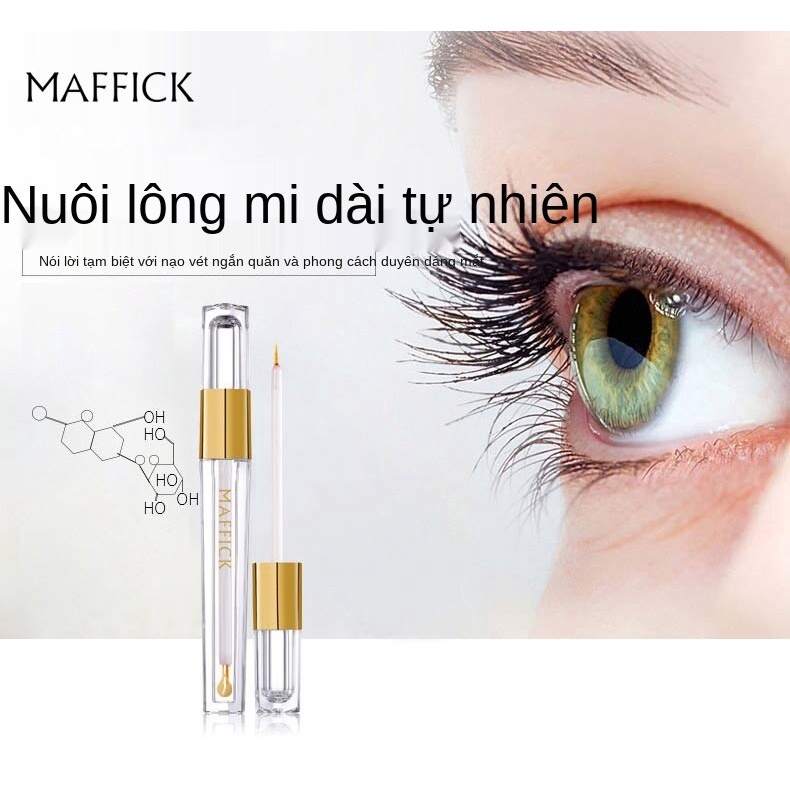 【MAFFICK】 Eyelash care essence Naturally nourishing, lengthening and curling eyelashes, thick and gentle New products shipped the same day | BigBuy360 - bigbuy360.vn