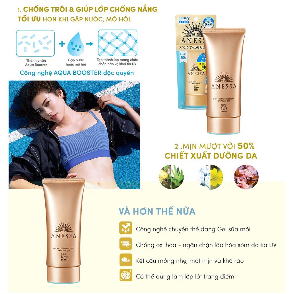 Gel chống nắng bảo vệ hoàn hảo Anessa Perfect UV Sunscreen Skincare Gel - SPF50+, PA++++ - 90g.