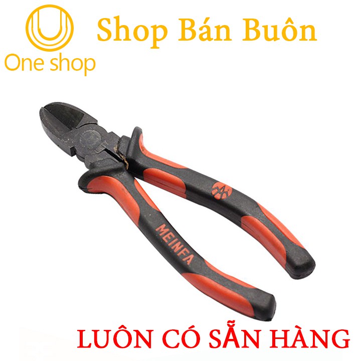 Kìm Điện MEINFA - UNITY 6 Inch Loại Tốt