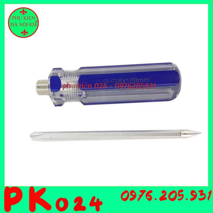 Tuốc Nơ Vít 2 Đầu Century Đảo Chiều Tiện Dụng Cao Cấp