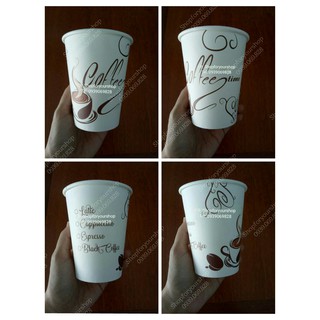 100 LY GIẤY 350ml + NẮP BẰNG