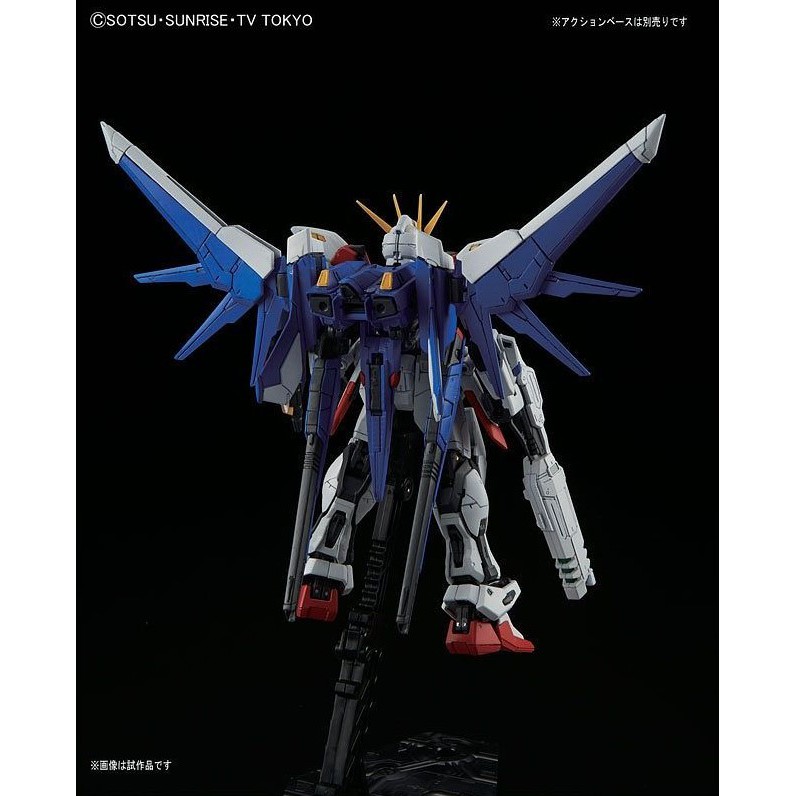 Mô Hình Lắp Ráp RG 1/144 Build Strike Gundam Full Package