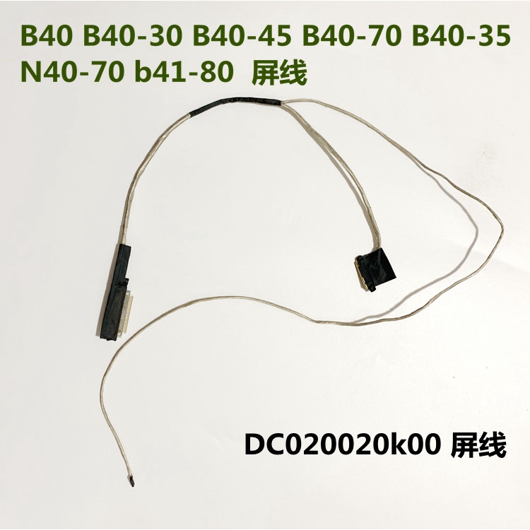 Cáp màn hình máy tính xách tay Lenovo B41 B41-30 B41-80 B41-35 B41-70