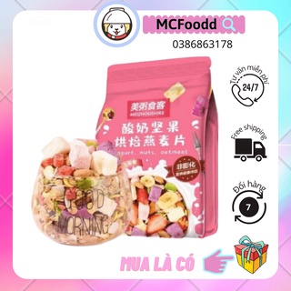 Ngũ Cốc Sữa Chua Hoa Quả Mix Rau Củ Quả Mix hạt Đồ ăn vặt giảm cân💥 McFood 💥đồ ăn vặt trung quốc