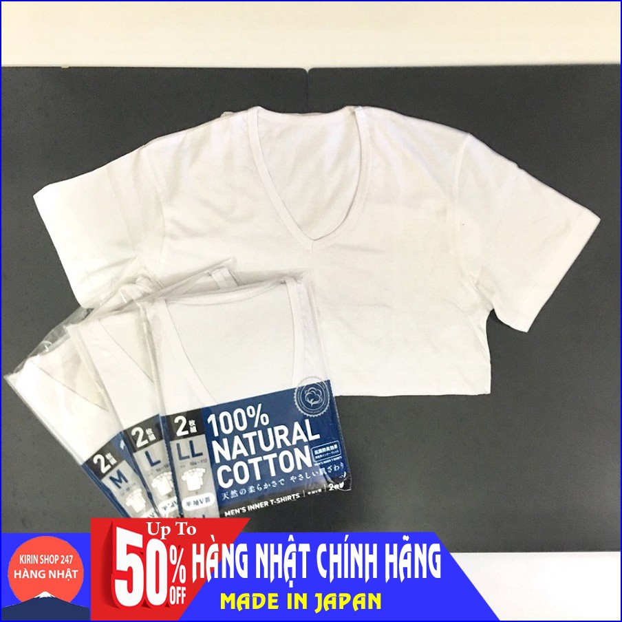 Set 2 áo lót nam 100% cotton kháng khuẩn - mẫu cổ tim size M, L, LL Hàng Nhập Khẩu Từ Nhật