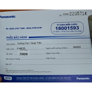 [F48CZL] [GIAN HÀNG UY TÍN] [HÀNG CHÍNH HÃNG] Quạt Trần Panasonic F‑48CZL