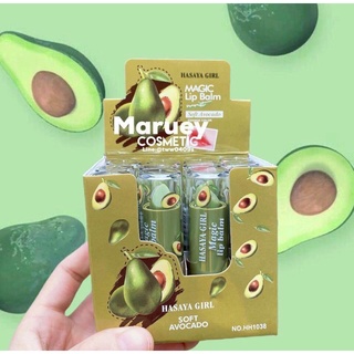 Son dưỡng bơ SOFT AVOCADO HASAYA siêu cute