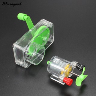 Đồ chơi mô hình máy phát điện quay tay có quạt dạy học cho bé