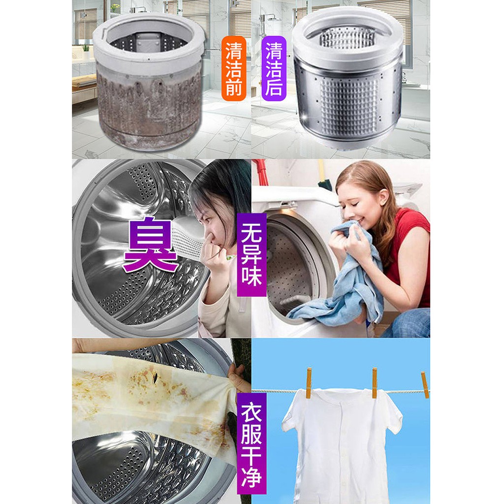 Bộ 32 Dụng Cụ Vệ Sinh Máy Giặt Tiện Dụng | BigBuy360 - bigbuy360.vn