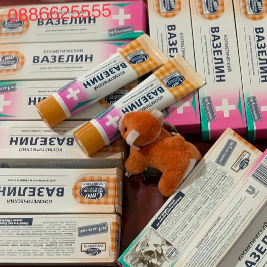 VASELINE NGA DƯỠNG MÔI PHUN XĂM | BigBuy360 - bigbuy360.vn