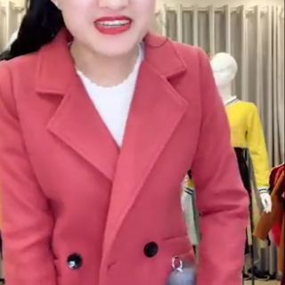 Áo dạ