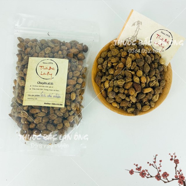 Ích Trí Nhân 1kg