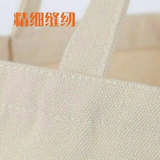 Túi vải tote 20*27cm