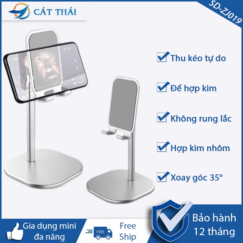 Giá đỡ Cát Thái SD-ZJ019 bản thu kéo chất liệu hợp kim nhôm sang trọng thanh lịch, có thể điều chỉnh trên dưới 35 độ