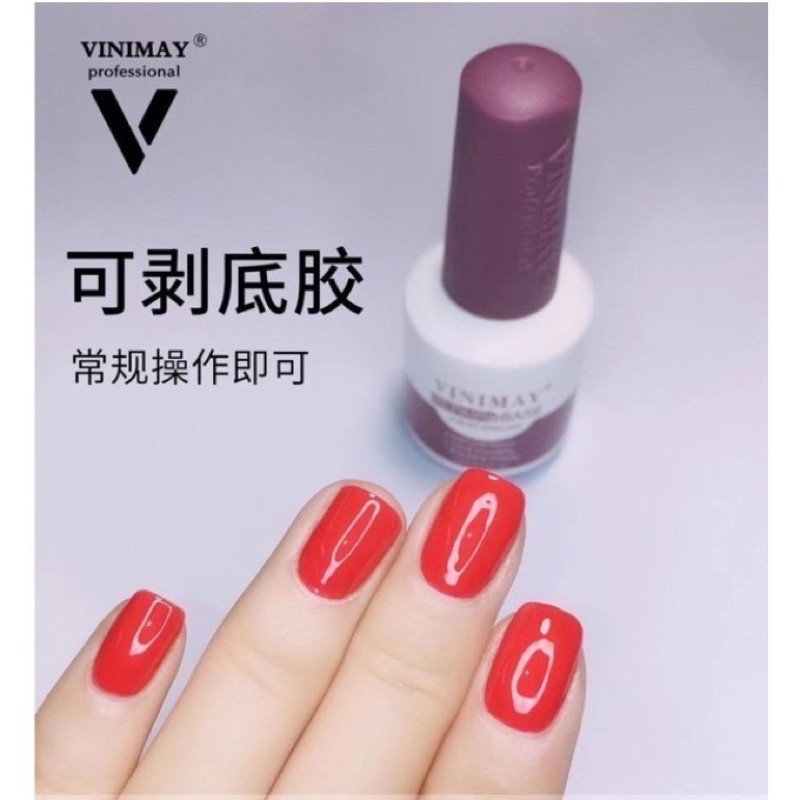 sơn gel base lột sơn vinimay