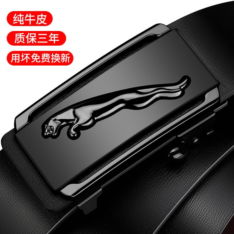 Thắt Lưng Da Thật Có Khóa Tự Động Thời Trang Cho Nam 1